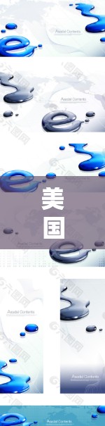 美国VPN,技术与安全的双刃剑